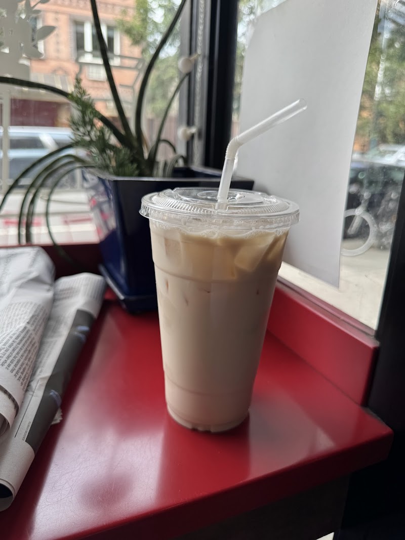 Uro Cafe 2
