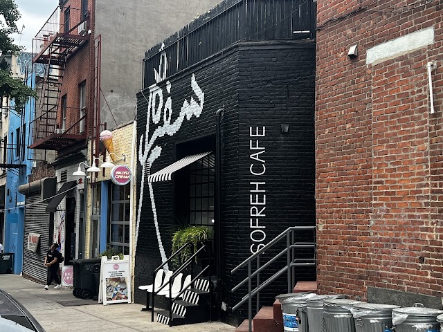 Sofreh Cafe coffee shop in Brooklyn