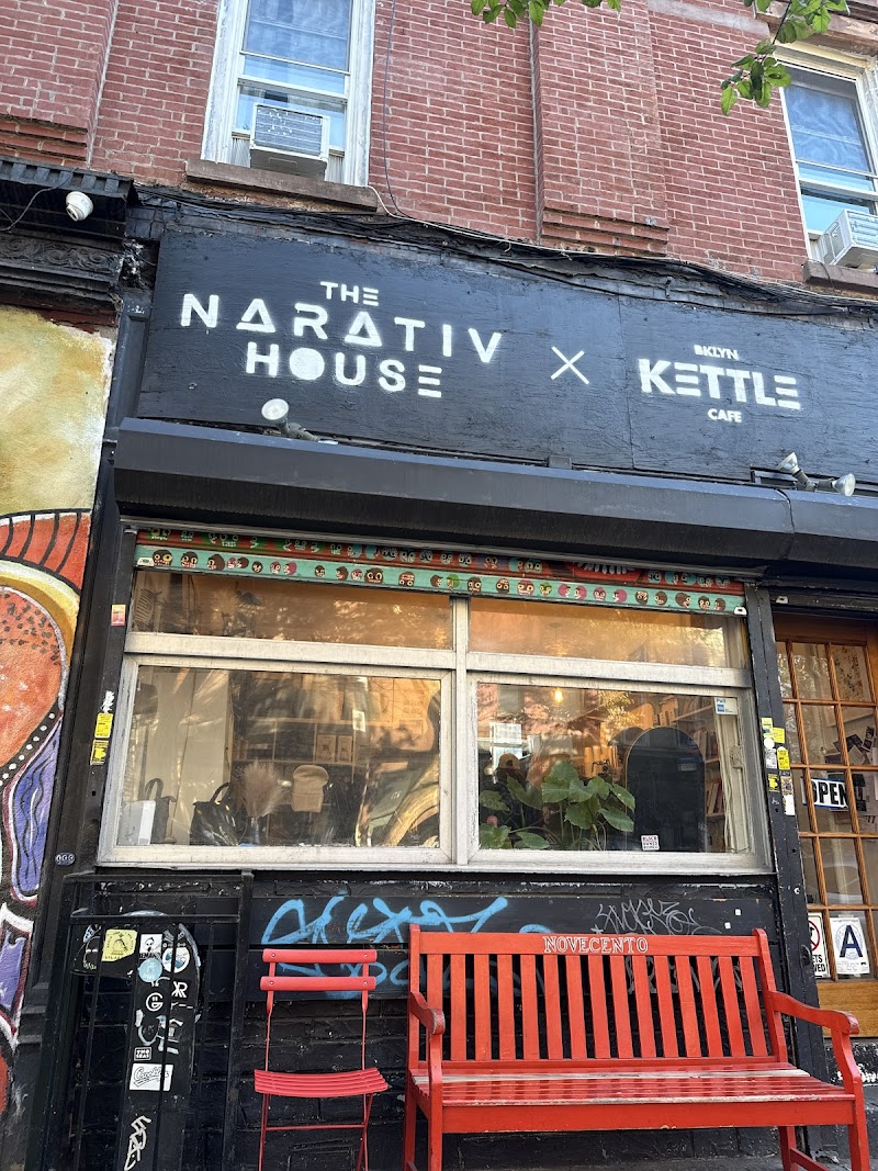 Brooklyn Kettle 3